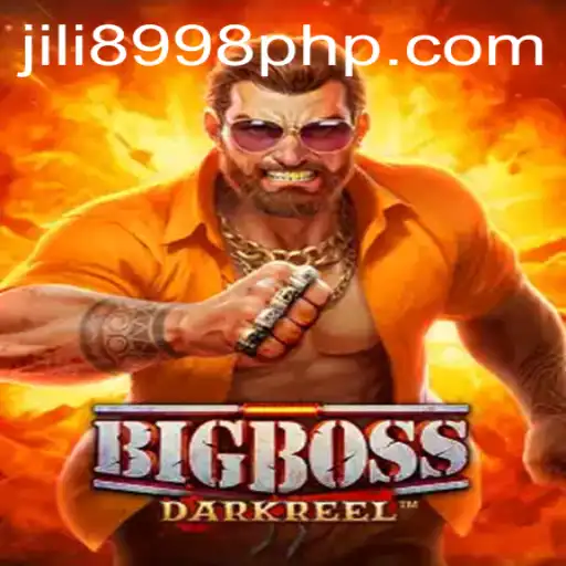 Discover the Exciting World of BigBoss